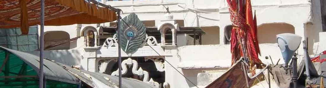 Baggage Scanner on Rent in Khatushyam