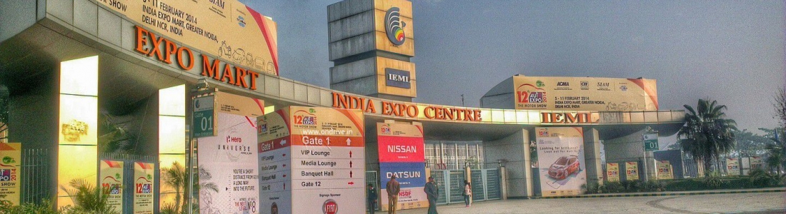 Baggage Scanner on Rent in India Expo Centre