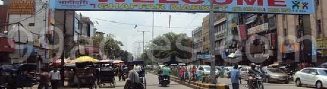 Baggage Scanner on Rent in Sonipat