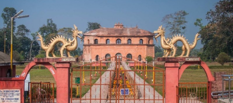 Baggage Scanner on Rent in Sivasagar